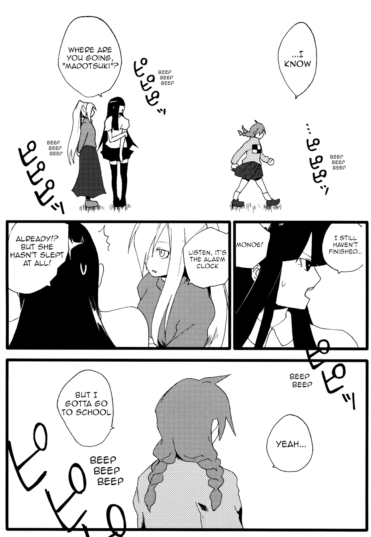 Effects Chapter 12 page 3 - Chapter 12: Knife