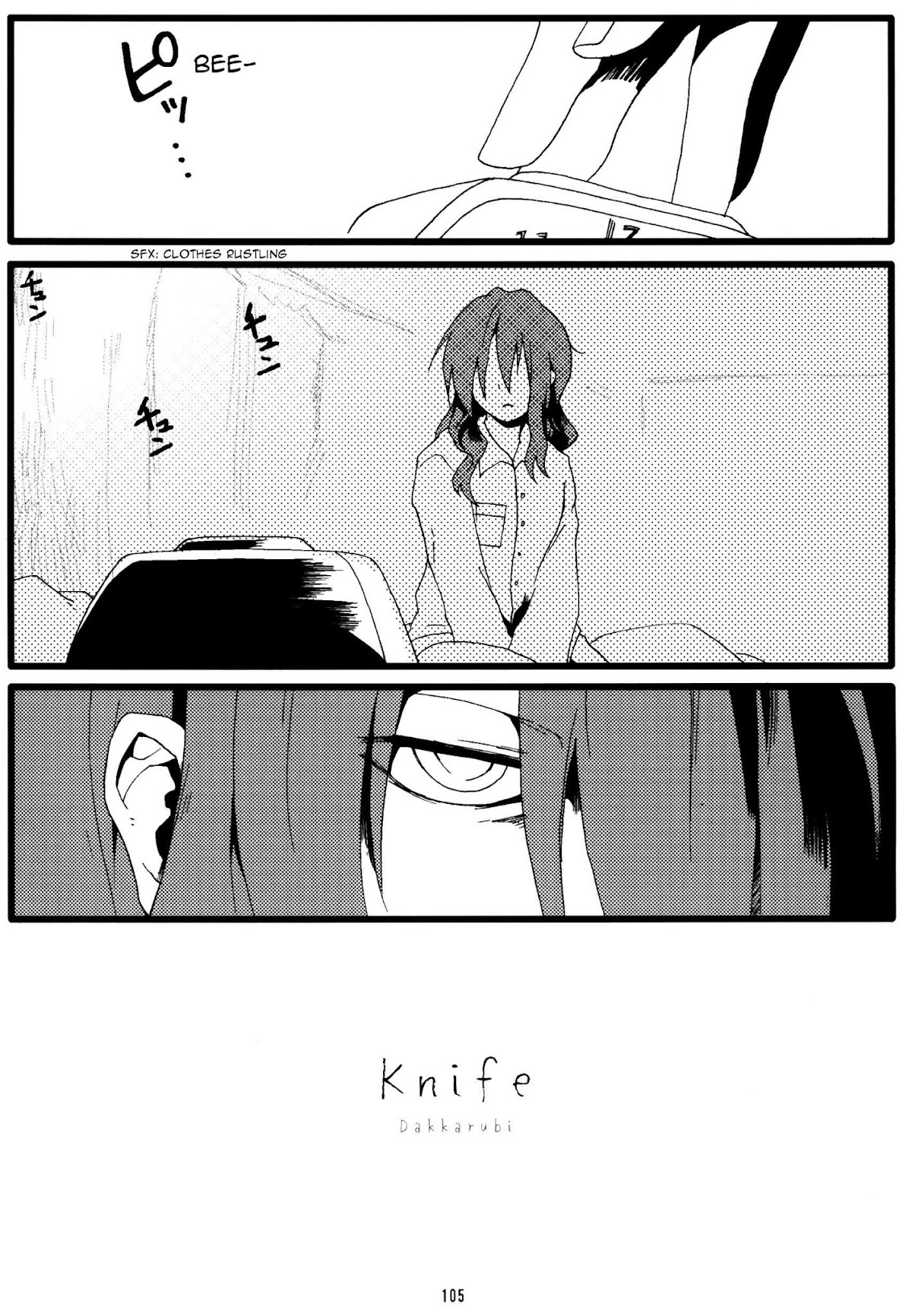 Effects Chapter 12 page 4 - Chapter 12: Knife