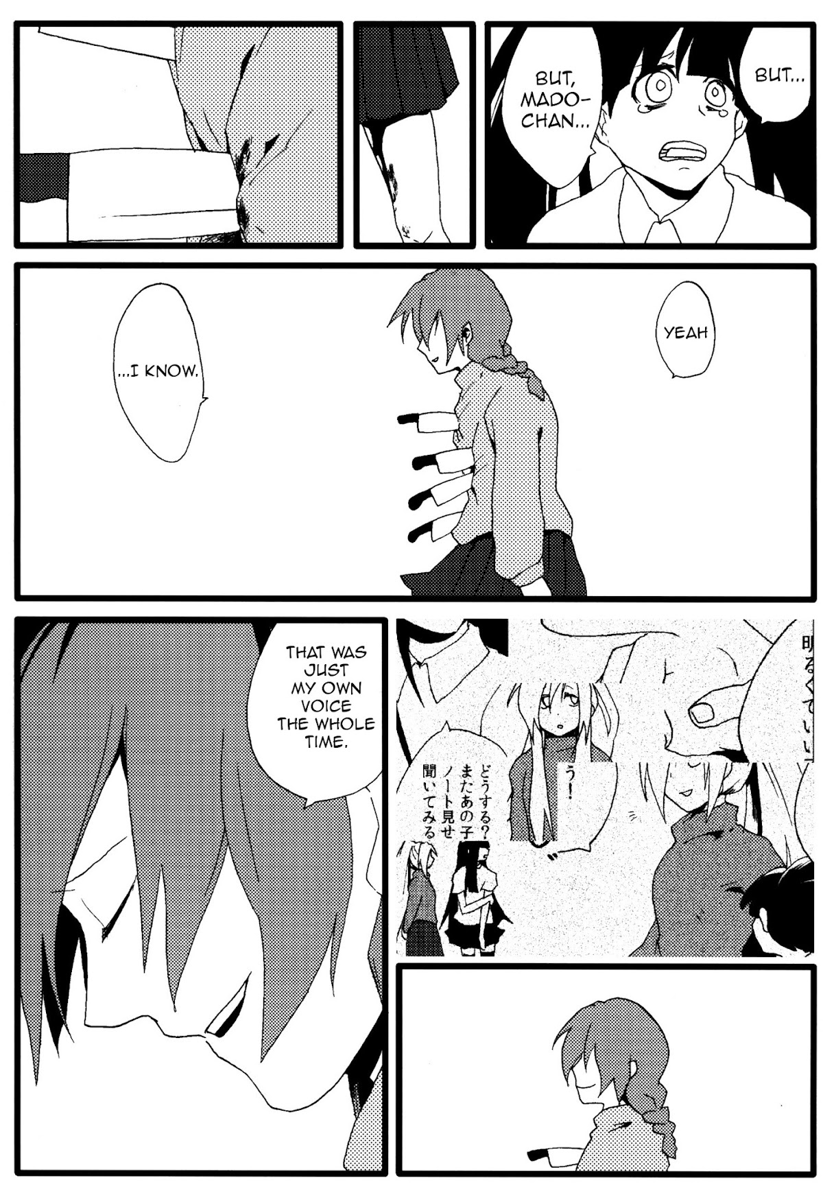 Effects Chapter 12 page 9 - Chapter 12: Knife