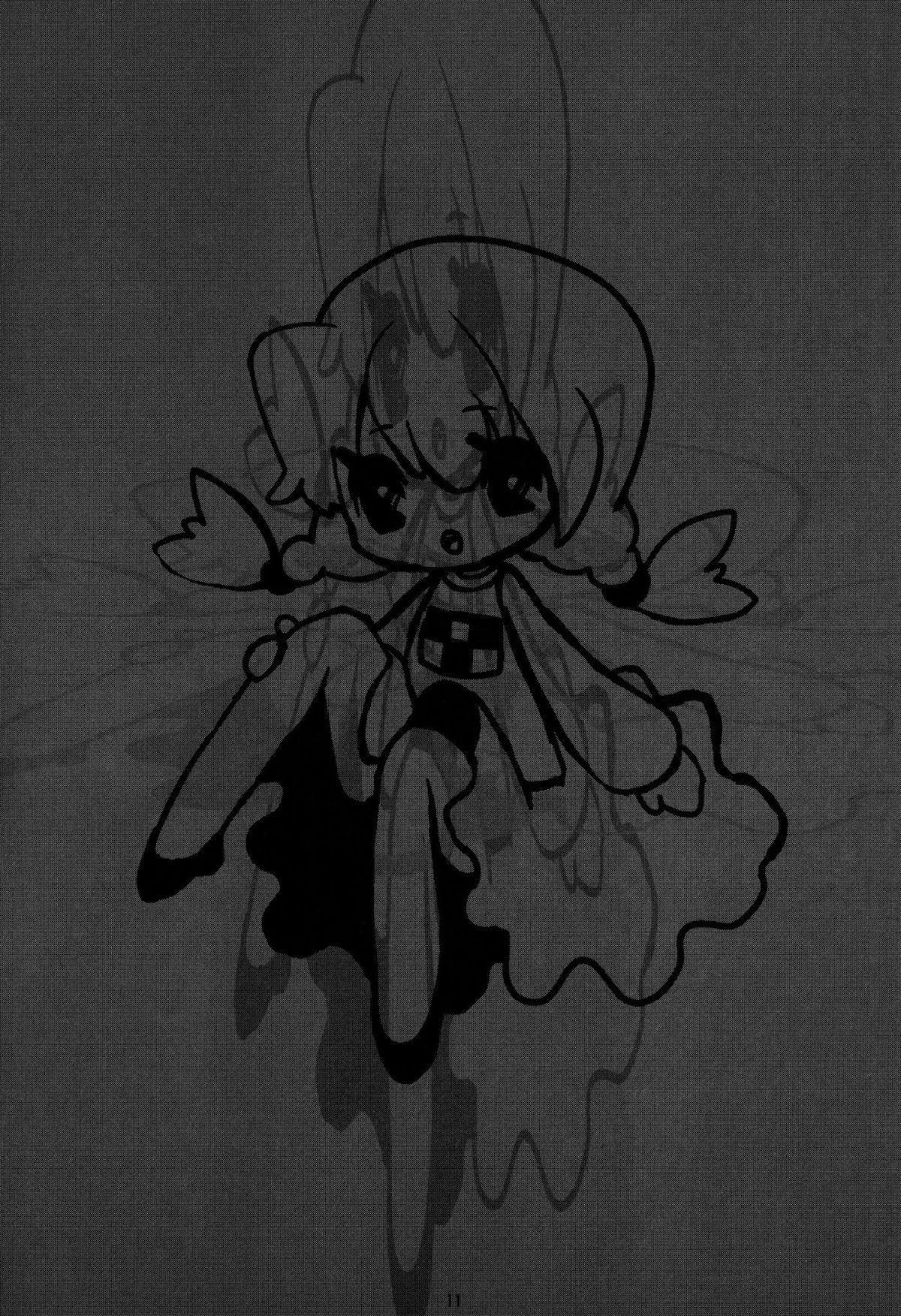 Effects Chapter 2 page 1 - Chapter 2 : Buyobuyo