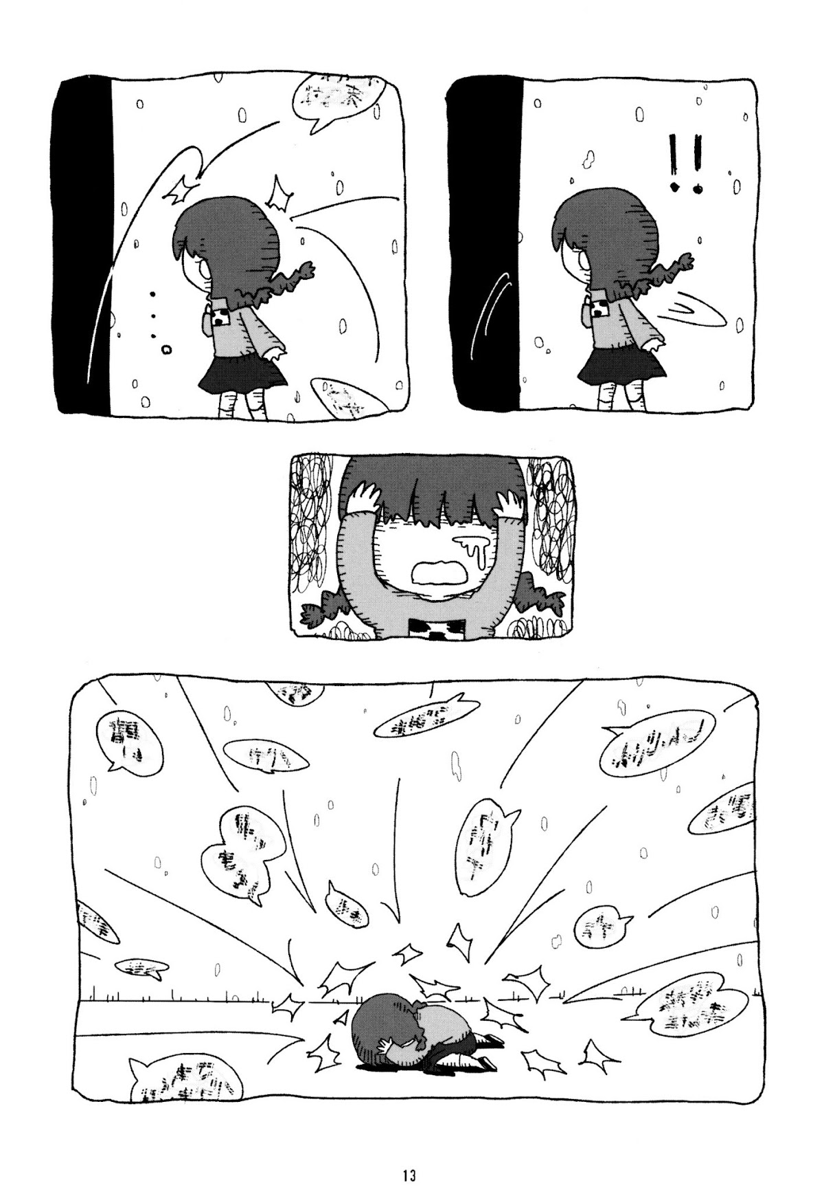 Effects Chapter 2 page 3 - Chapter 2 : Buyobuyo
