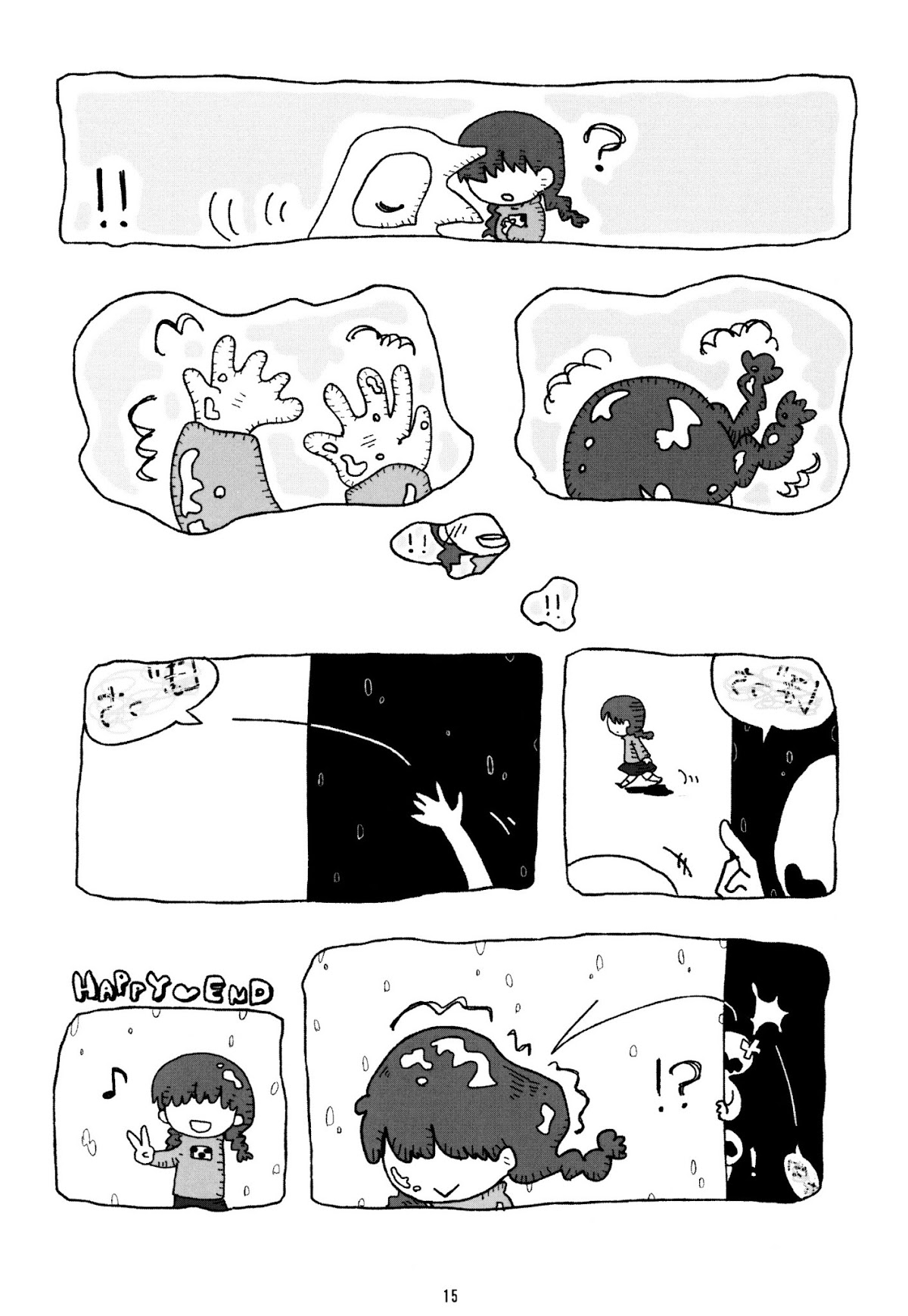 Effects Chapter 2 page 5 - Chapter 2 : Buyobuyo