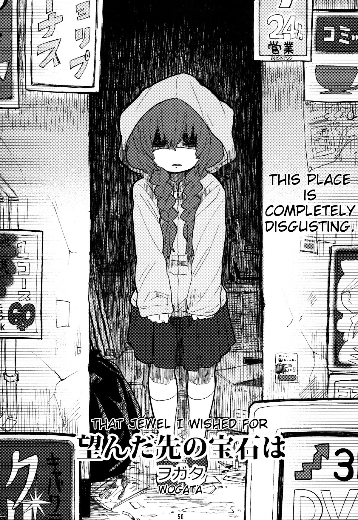 Effects Chapter 5 page 3 - Chapter 5 : Neon