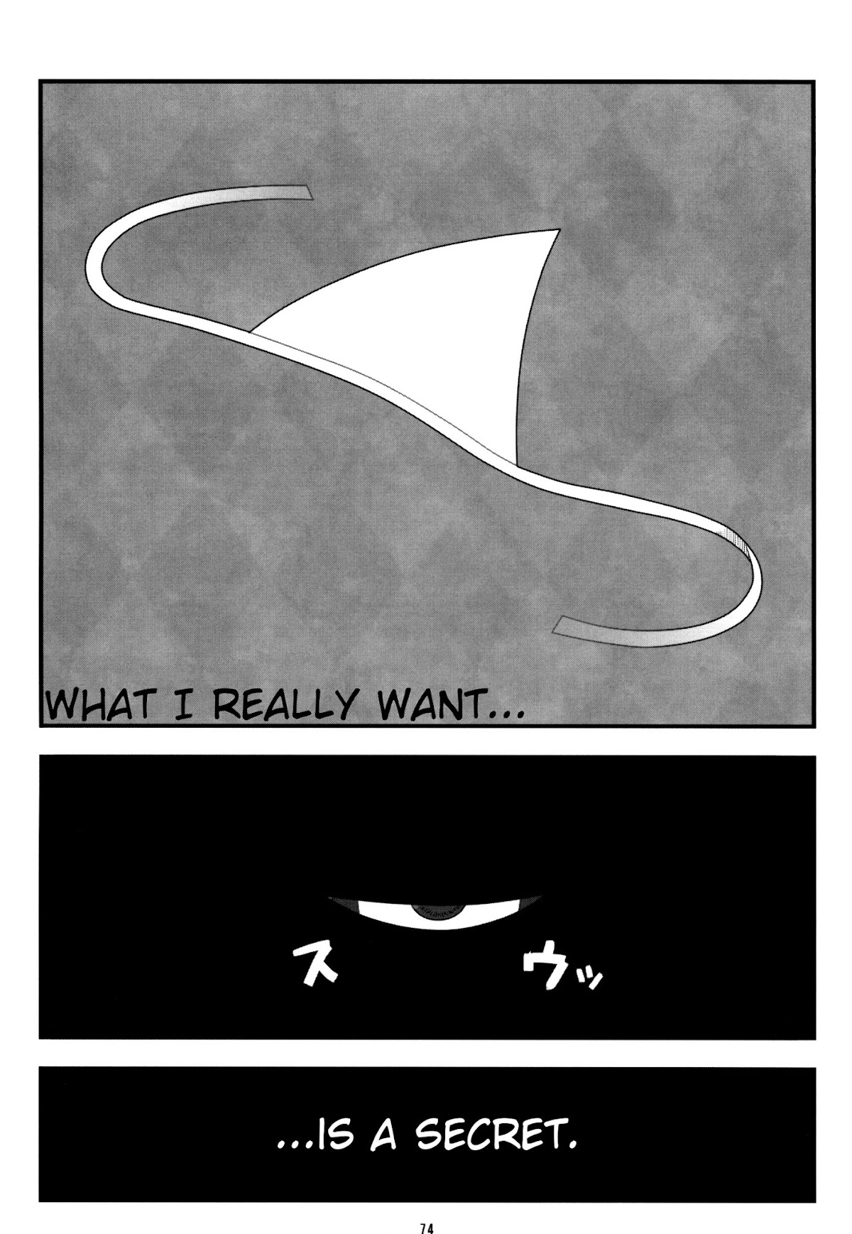Effects Chapter 7 page 13 - Chapter 7 : Kerchief