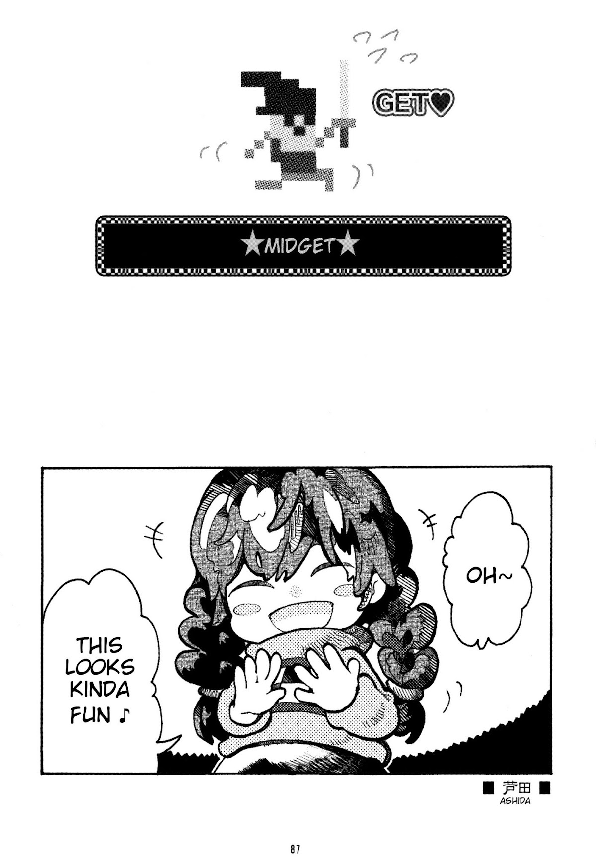 Effects Chapter 9 page 2 - Chapter 9 : Midget