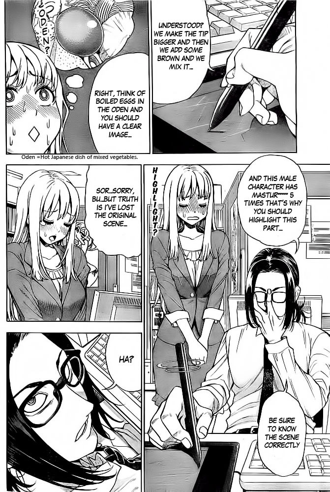 EG Maker Chapter 0 page 11 - Chapter 0