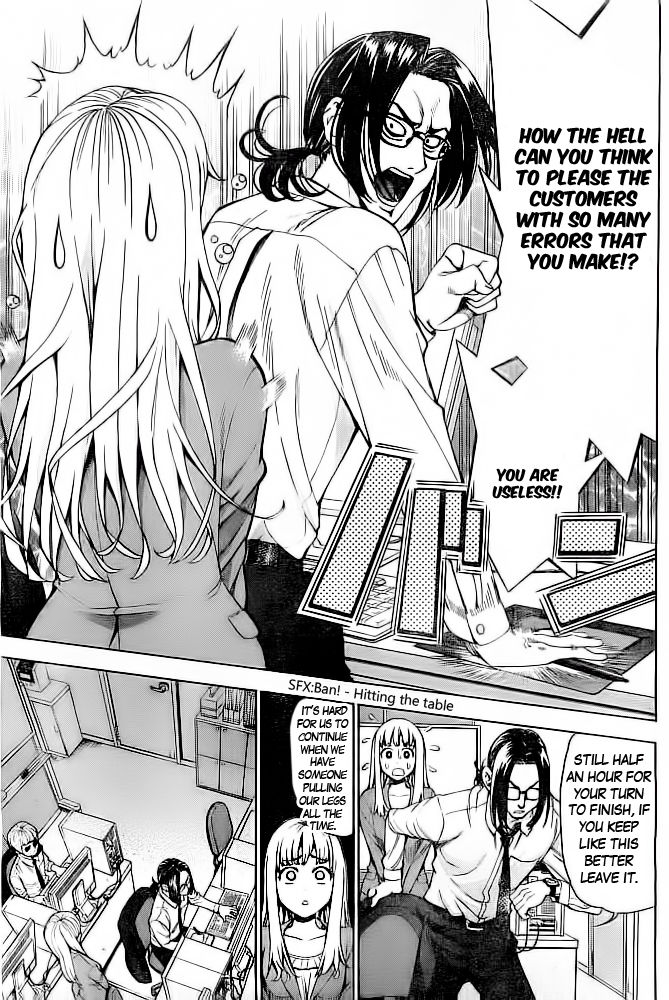 EG Maker Chapter 0 page 12 - Chapter 0