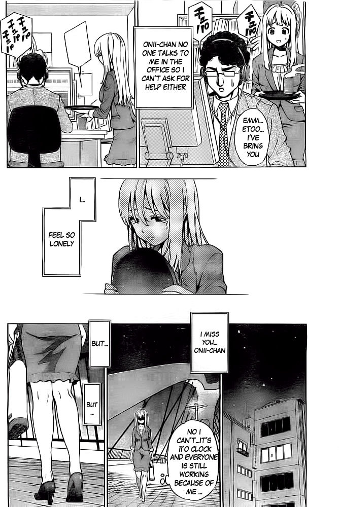 EG Maker Chapter 0 page 13 - Chapter 0