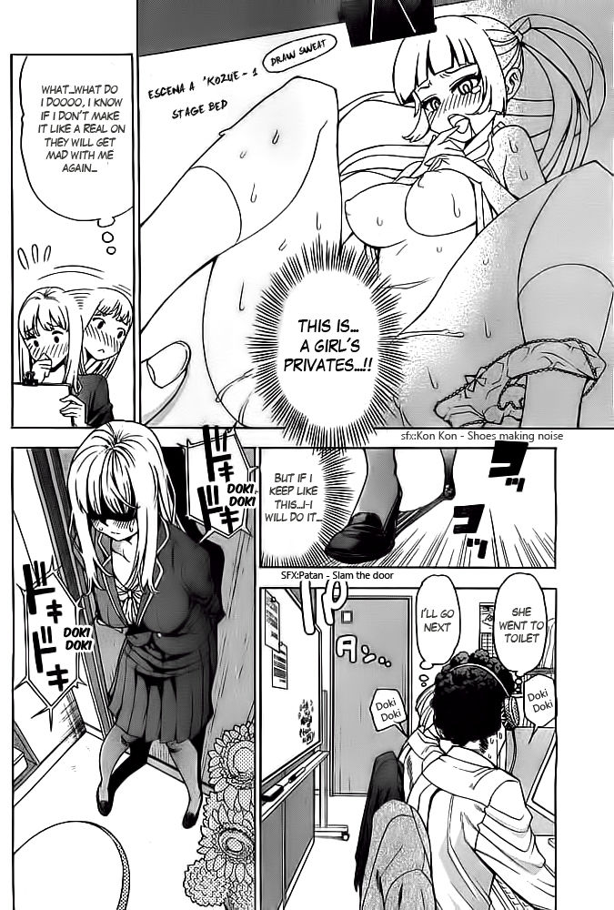 EG Maker Chapter 0 page 15 - Chapter 0