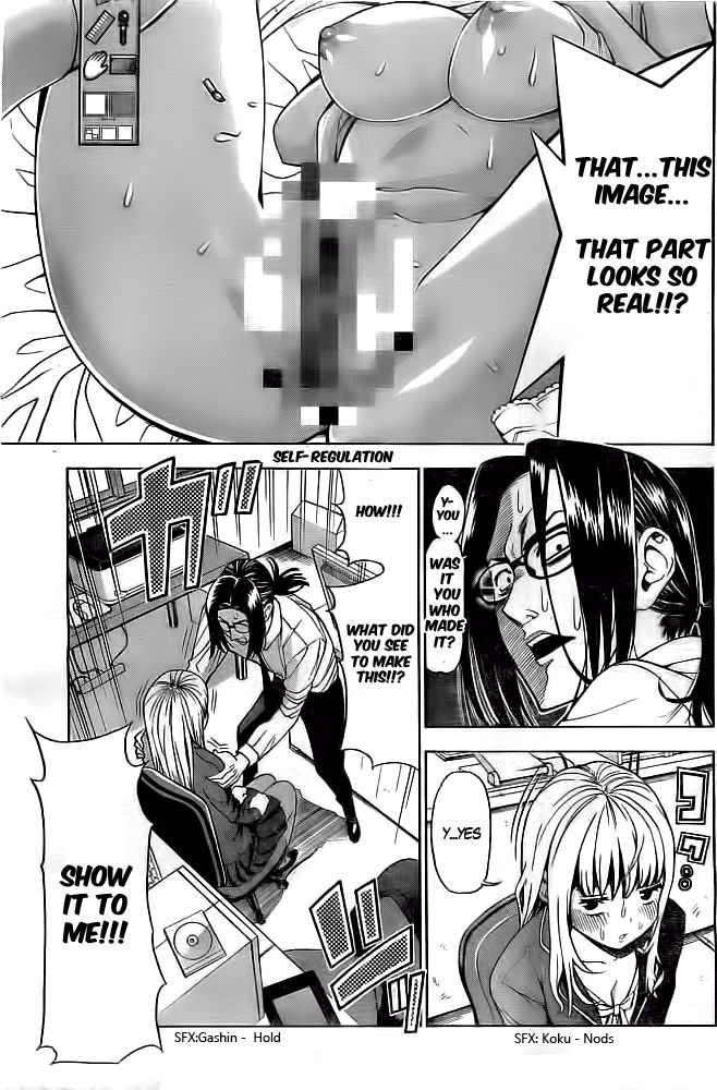 EG Maker Chapter 0 page 20 - Chapter 0