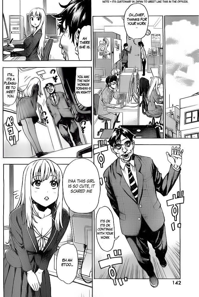 EG Maker Chapter 0 page 23 - Chapter 0