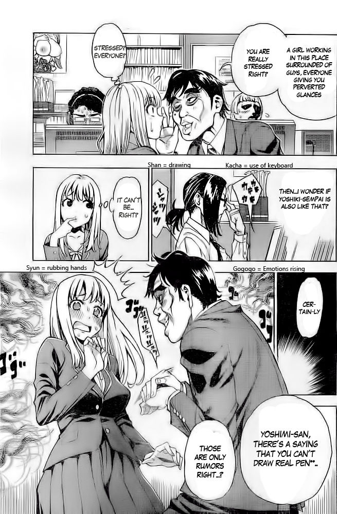 EG Maker Chapter 0 page 24 - Chapter 0