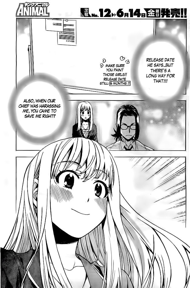 EG Maker Chapter 0 page 28 - Chapter 0
