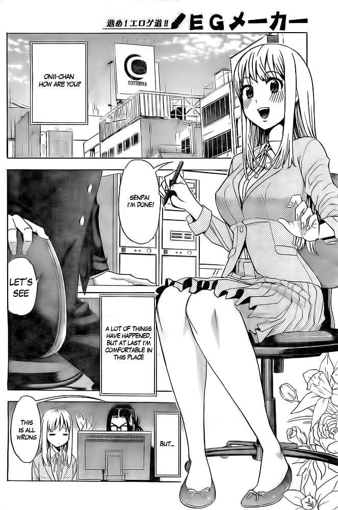 EG Maker Chapter 0 page 29 - Chapter 0