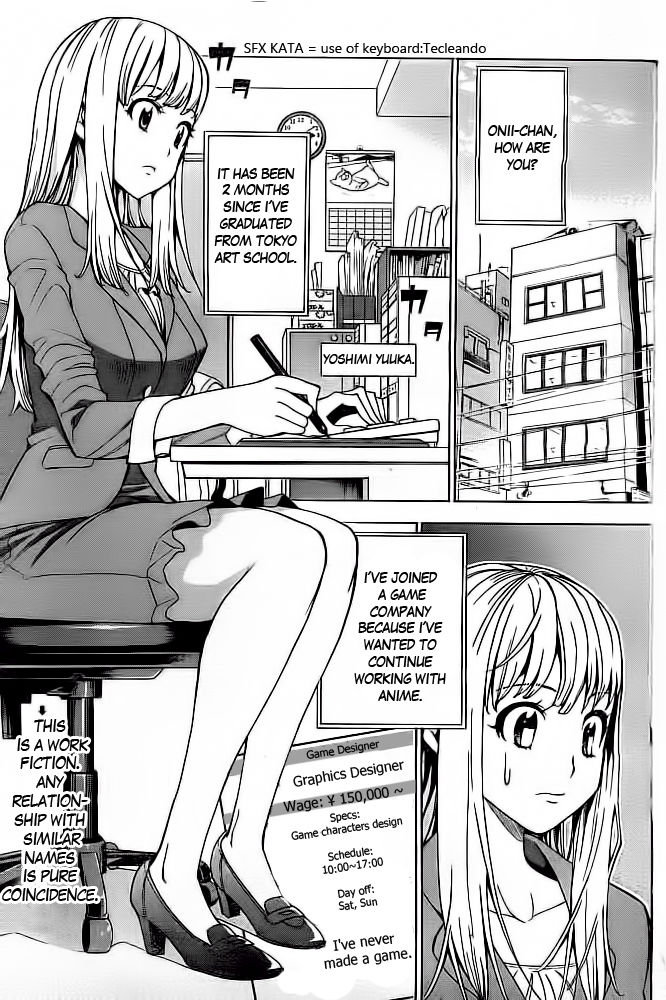 EG Maker Chapter 0 page 4 - Chapter 0
