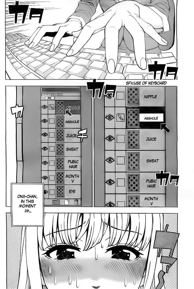 EG Maker Chapter 0 page 5 - Chapter 0