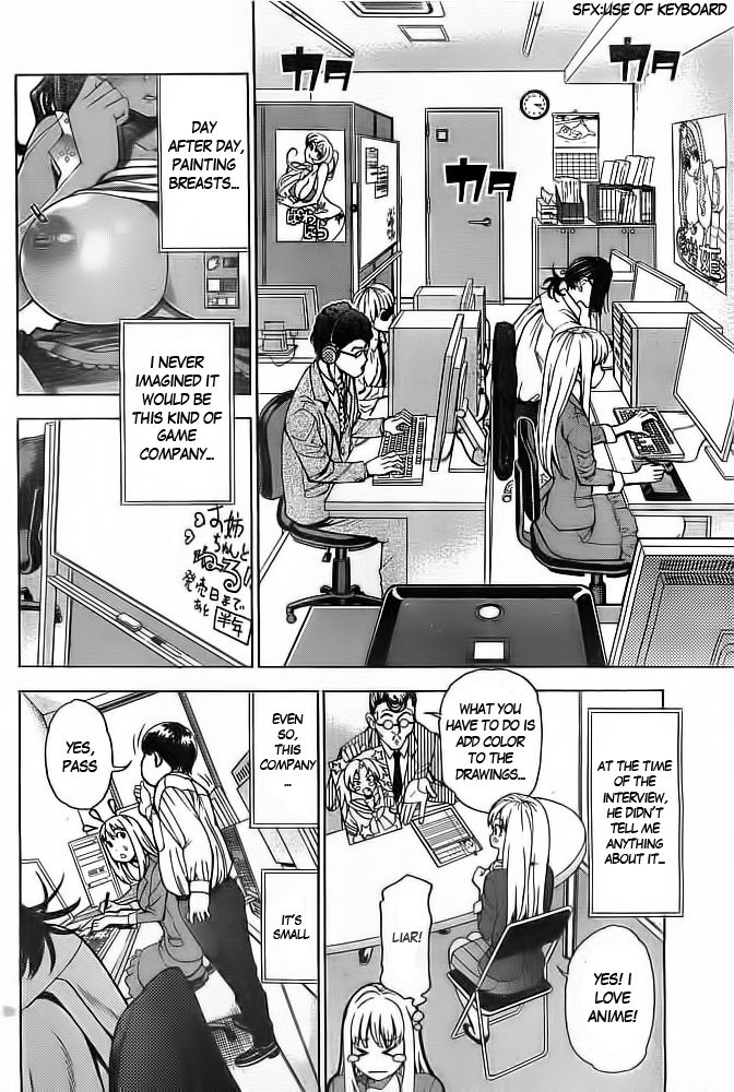 EG Maker Chapter 0 page 7 - Chapter 0