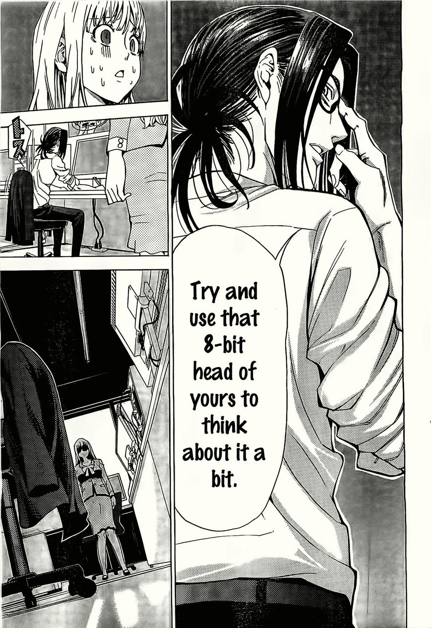 EG Maker Chapter 1 page 11 - Chapter 1 : Please Teach Me, Senpai!!