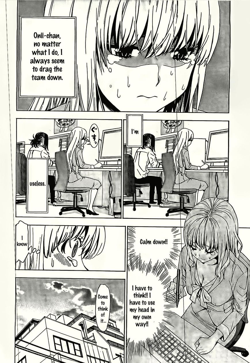 EG Maker Chapter 1 page 12 - Chapter 1 : Please Teach Me, Senpai!!