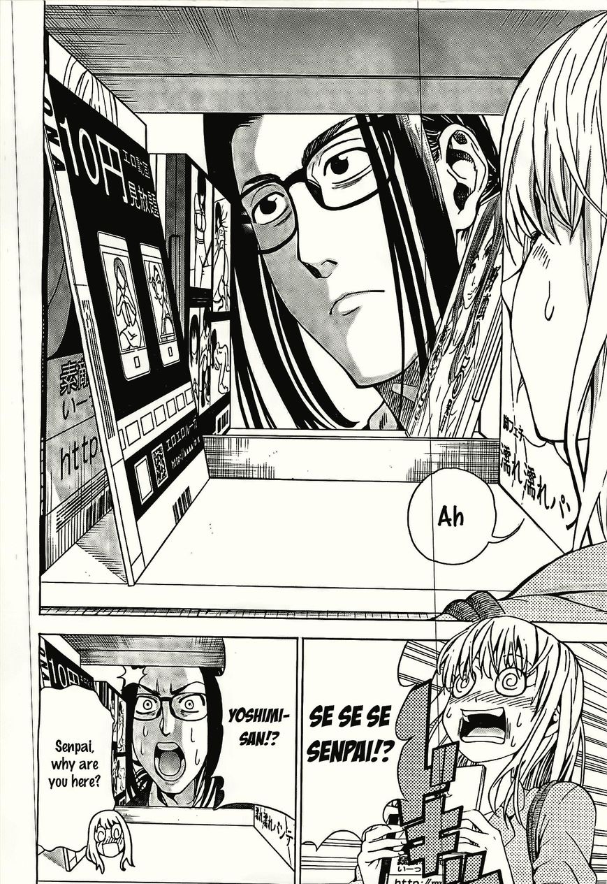 EG Maker Chapter 1 page 16 - Chapter 1 : Please Teach Me, Senpai!!