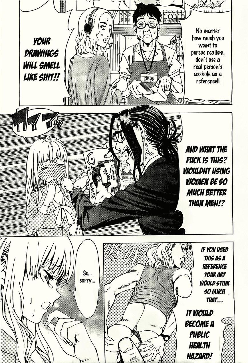 EG Maker Chapter 1 page 19 - Chapter 1 : Please Teach Me, Senpai!!