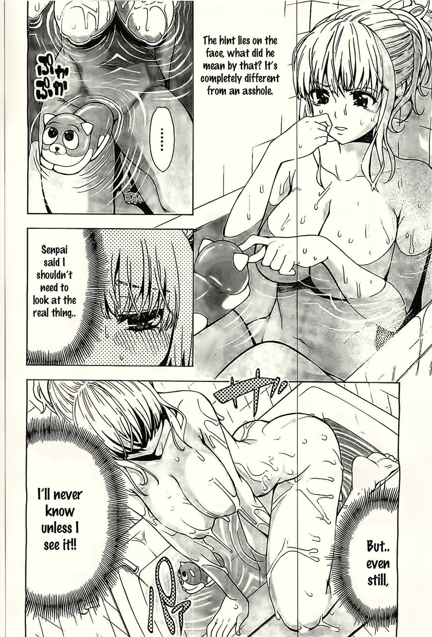 EG Maker Chapter 1 page 24 - Chapter 1 : Please Teach Me, Senpai!!