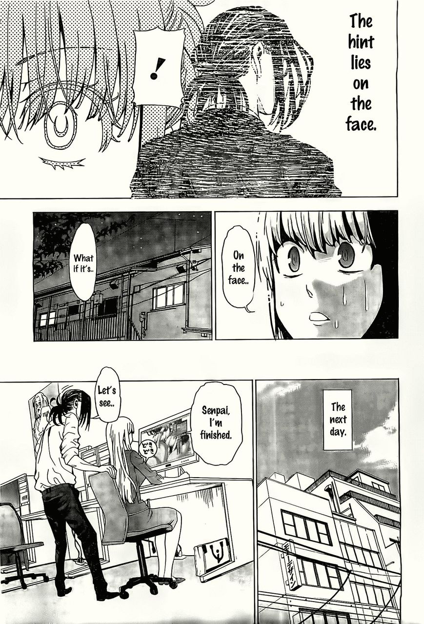 EG Maker Chapter 1 page 27 - Chapter 1 : Please Teach Me, Senpai!!