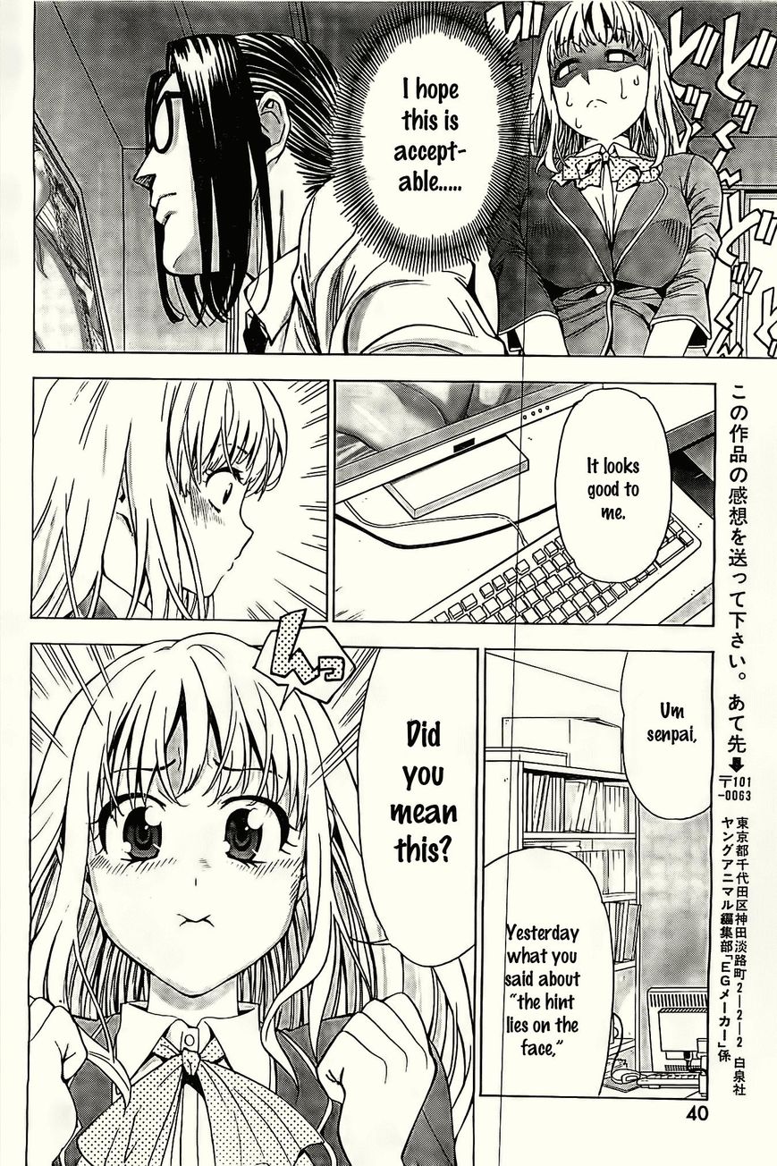 EG Maker Chapter 1 page 28 - Chapter 1 : Please Teach Me, Senpai!!