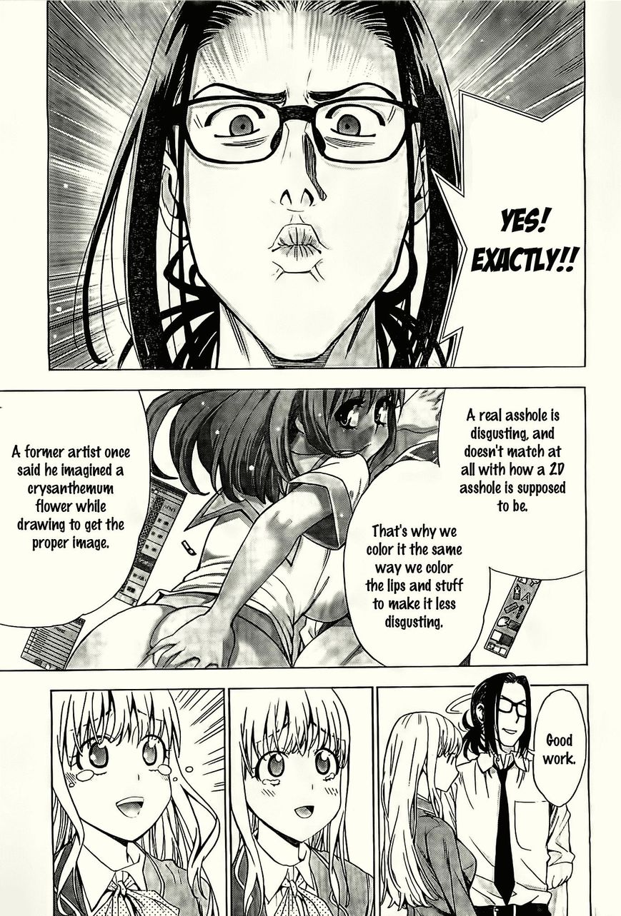 EG Maker Chapter 1 page 29 - Chapter 1 : Please Teach Me, Senpai!!