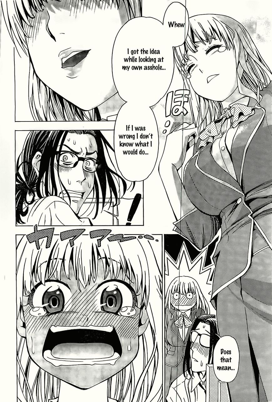 EG Maker Chapter 1 page 30 - Chapter 1 : Please Teach Me, Senpai!!