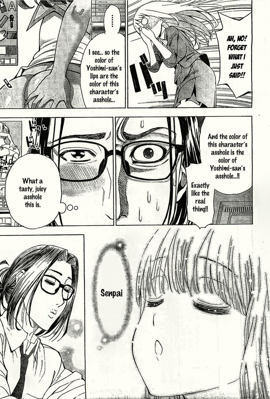 EG Maker Chapter 1 page 31 - Chapter 1 : Please Teach Me, Senpai!!