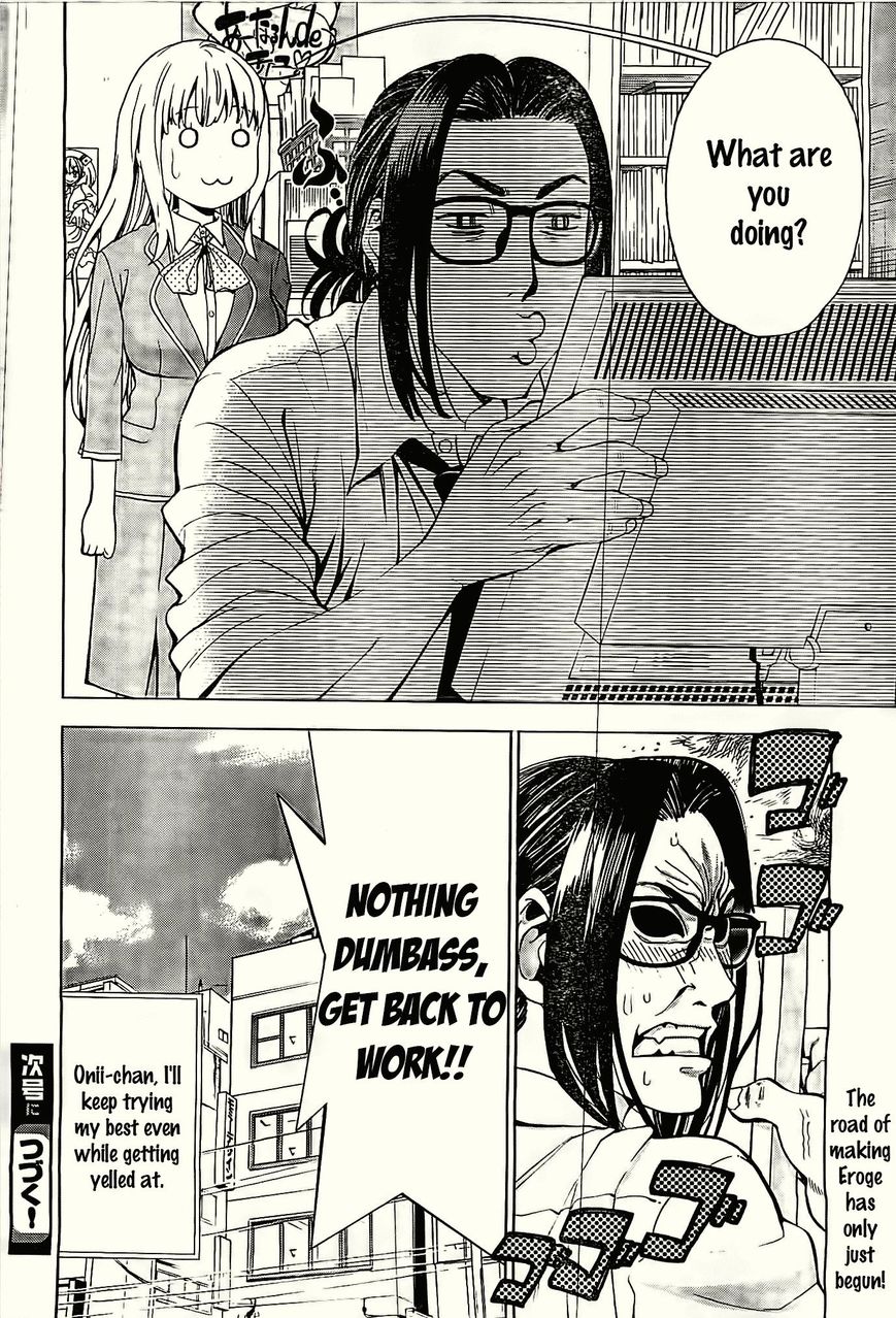 EG Maker Chapter 1 page 32 - Chapter 1 : Please Teach Me, Senpai!!