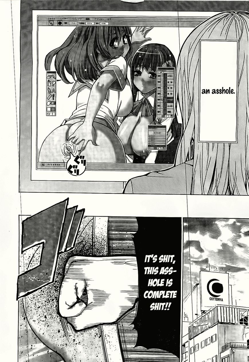 EG Maker Chapter 1 page 6 - Chapter 1 : Please Teach Me, Senpai!!
