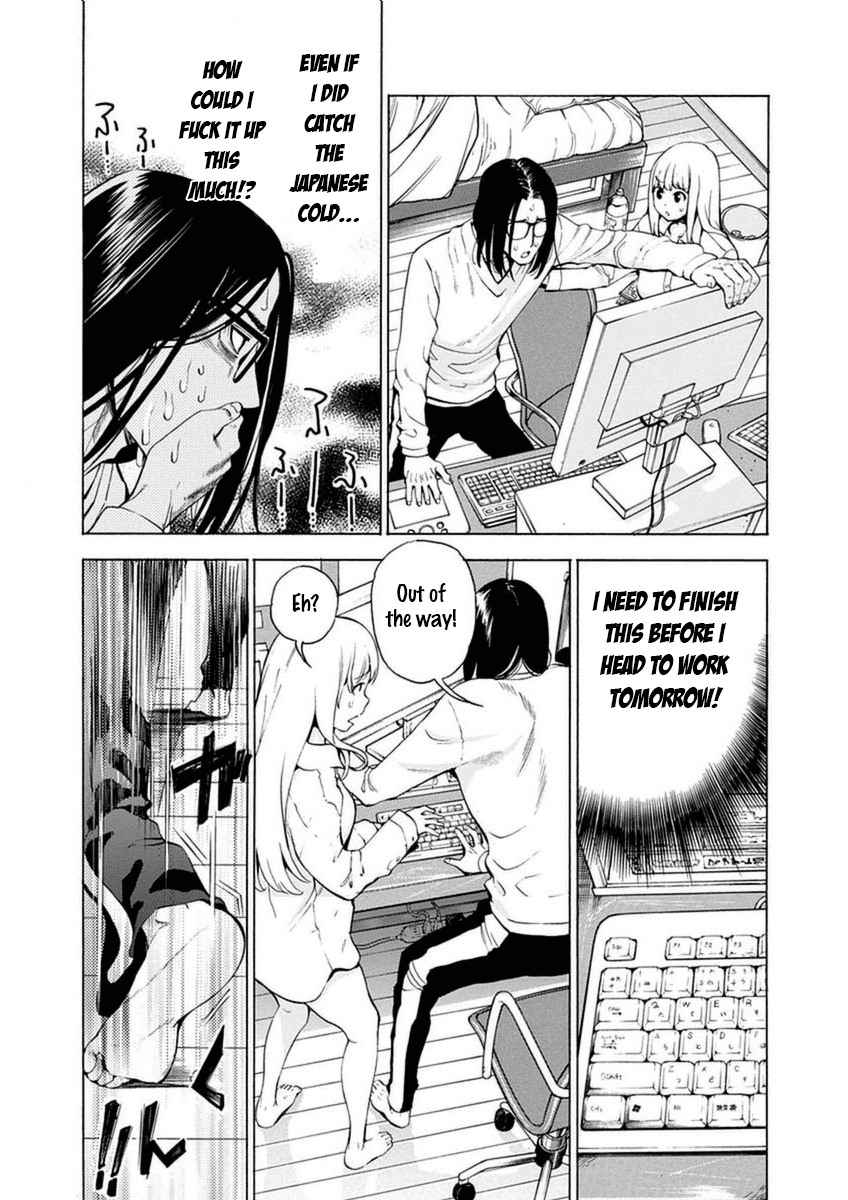EG Maker Chapter 10.2 page 11 - Chapter 10 v2 : Together In My Room Wearing My Dress Shirt
