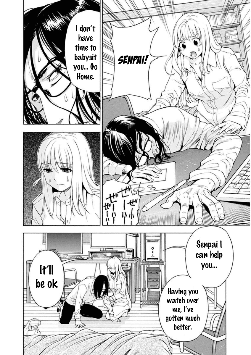 EG Maker Chapter 10.2 page 12 - Chapter 10 v2 : Together In My Room Wearing My Dress Shirt