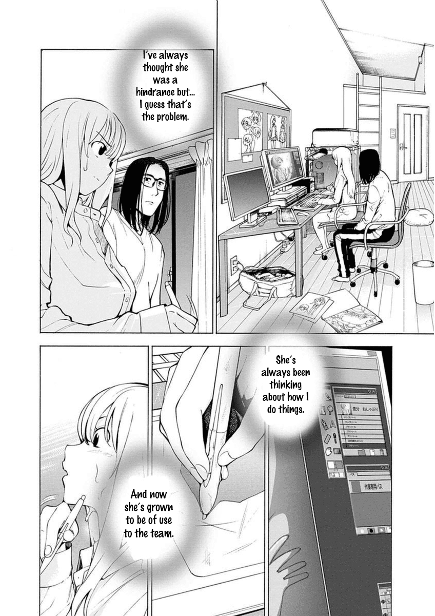 EG Maker Chapter 10.2 page 14 - Chapter 10 v2 : Together In My Room Wearing My Dress Shirt