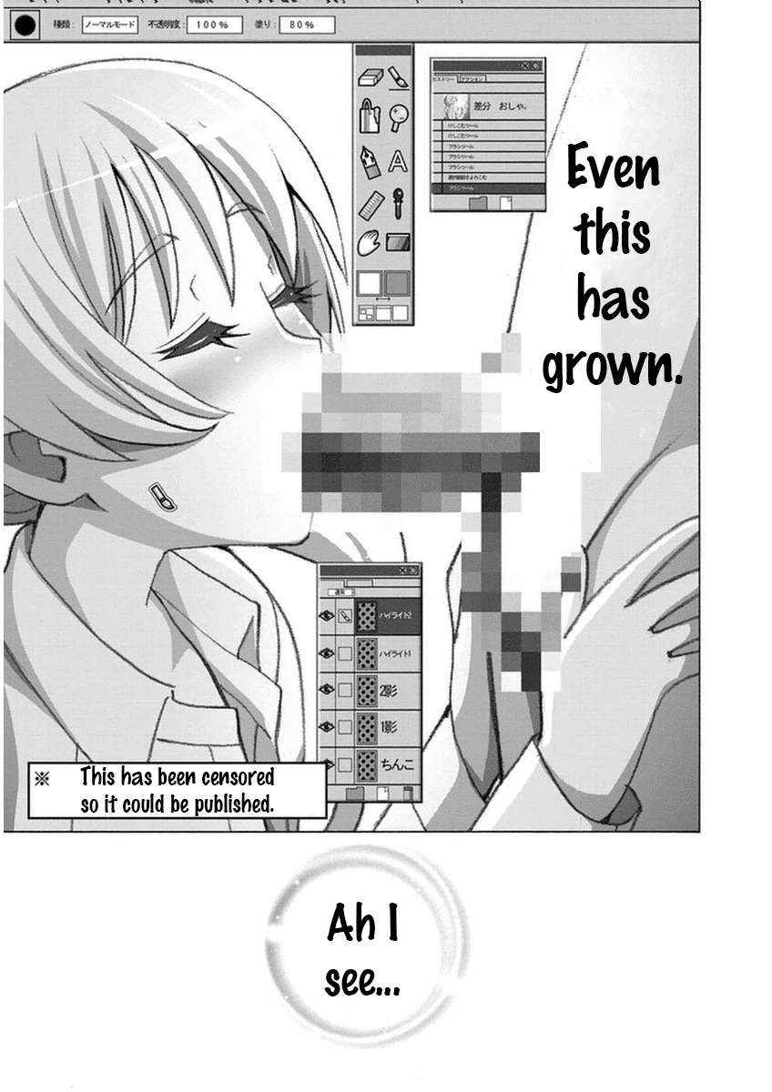 EG Maker Chapter 10.2 page 15 - Chapter 10 v2 : Together In My Room Wearing My Dress Shirt