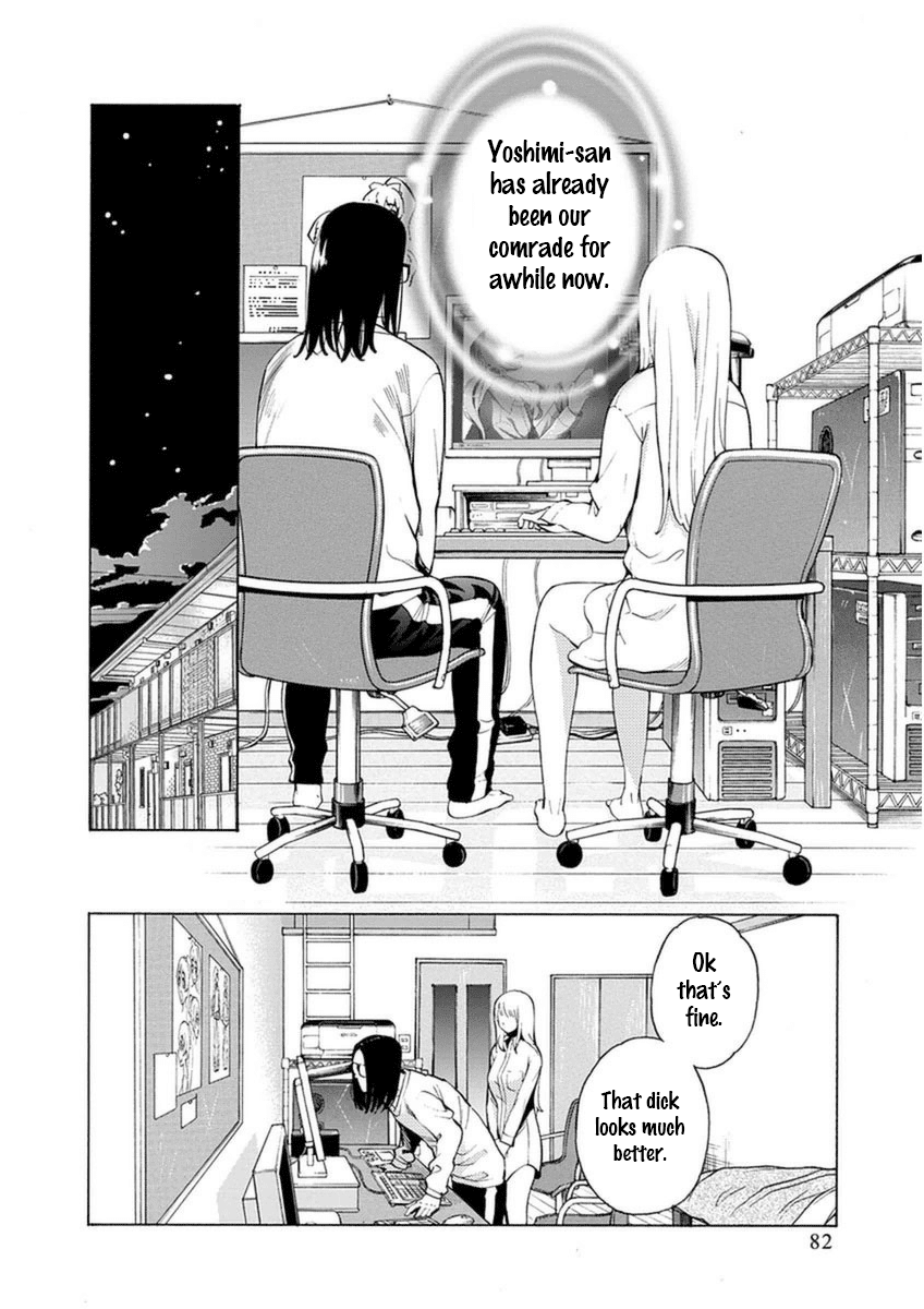 EG Maker Chapter 10.2 page 16 - Chapter 10 v2 : Together In My Room Wearing My Dress Shirt
