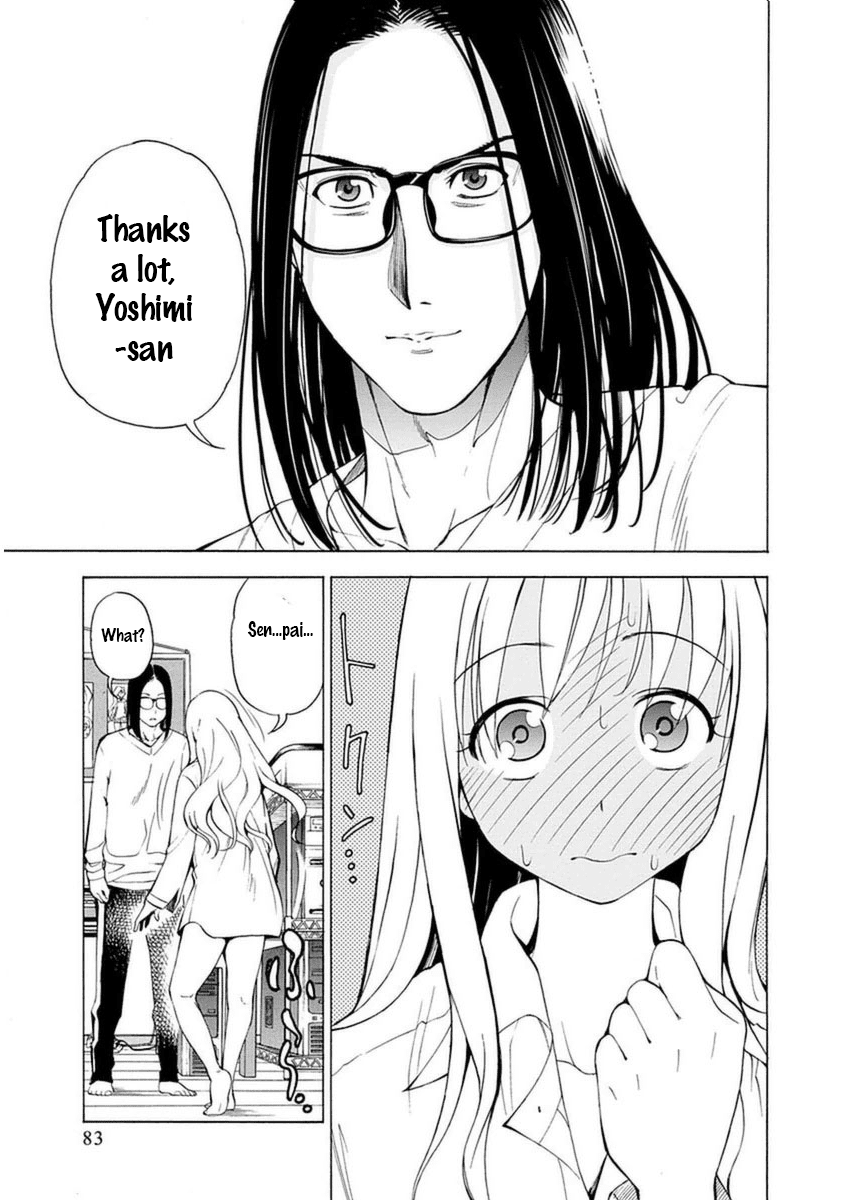 EG Maker Chapter 10.2 page 17 - Chapter 10 v2 : Together In My Room Wearing My Dress Shirt