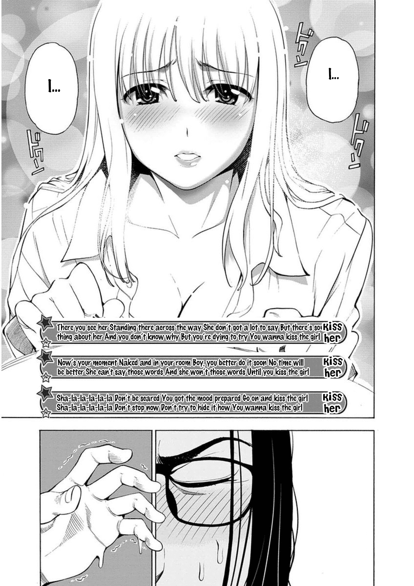 EG Maker Chapter 10.2 page 19 - Chapter 10 v2 : Together In My Room Wearing My Dress Shirt