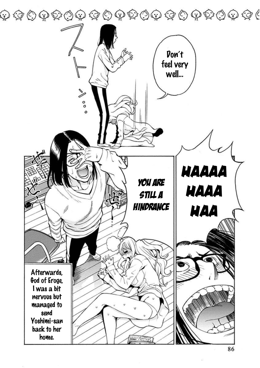 EG Maker Chapter 10.2 page 20 - Chapter 10 v2 : Together In My Room Wearing My Dress Shirt