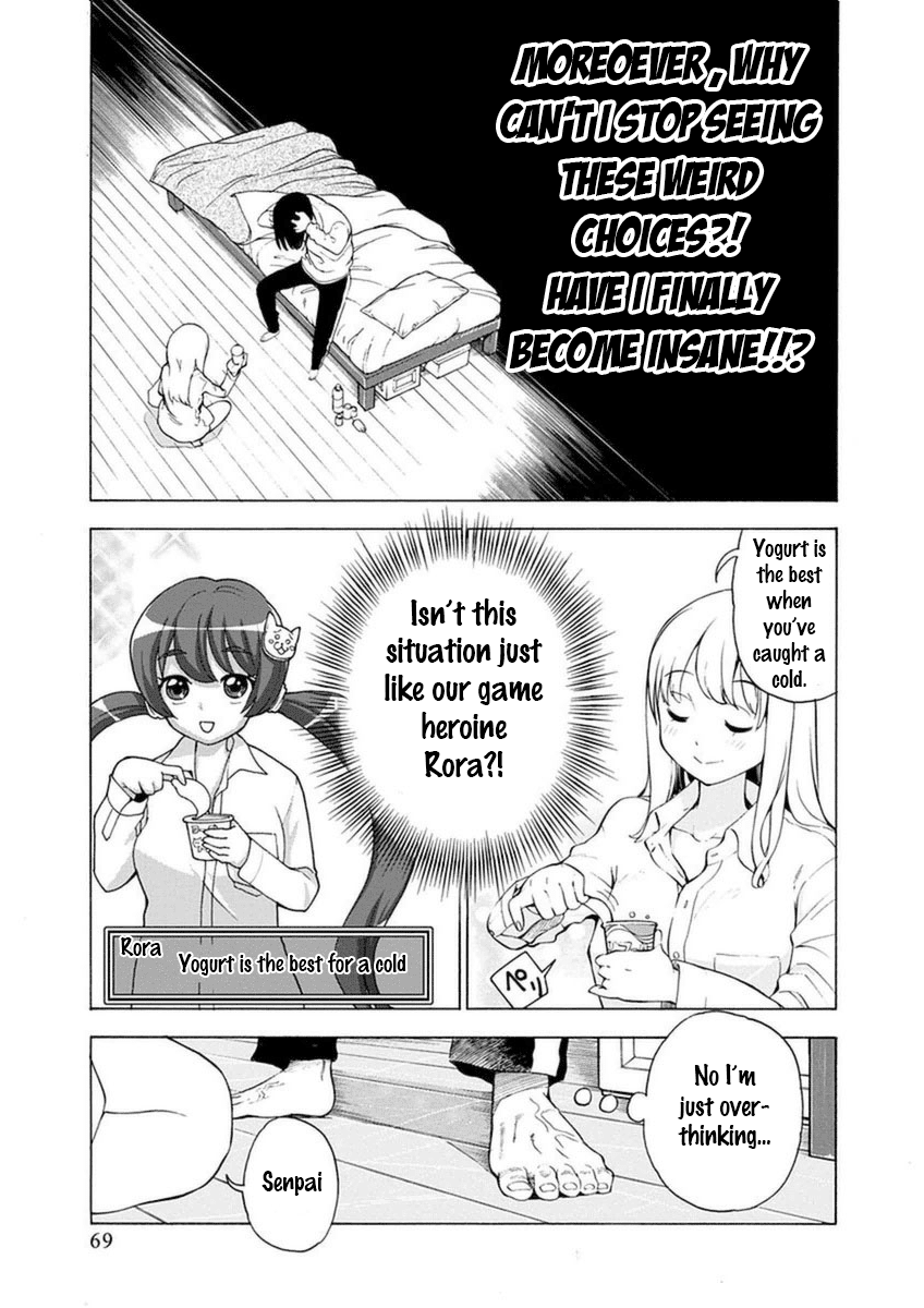EG Maker Chapter 10.2 page 3 - Chapter 10 v2 : Together In My Room Wearing My Dress Shirt