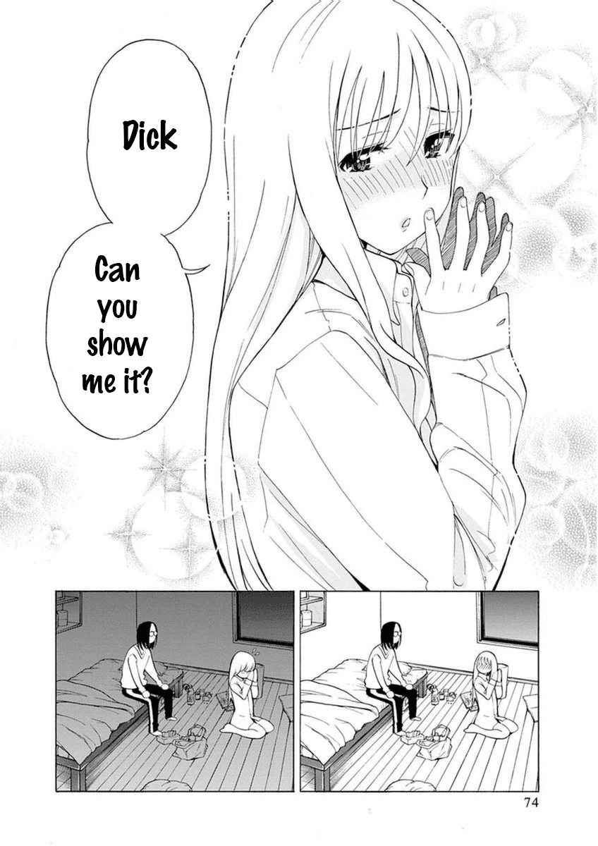 EG Maker Chapter 10.2 page 8 - Chapter 10 v2 : Together In My Room Wearing My Dress Shirt