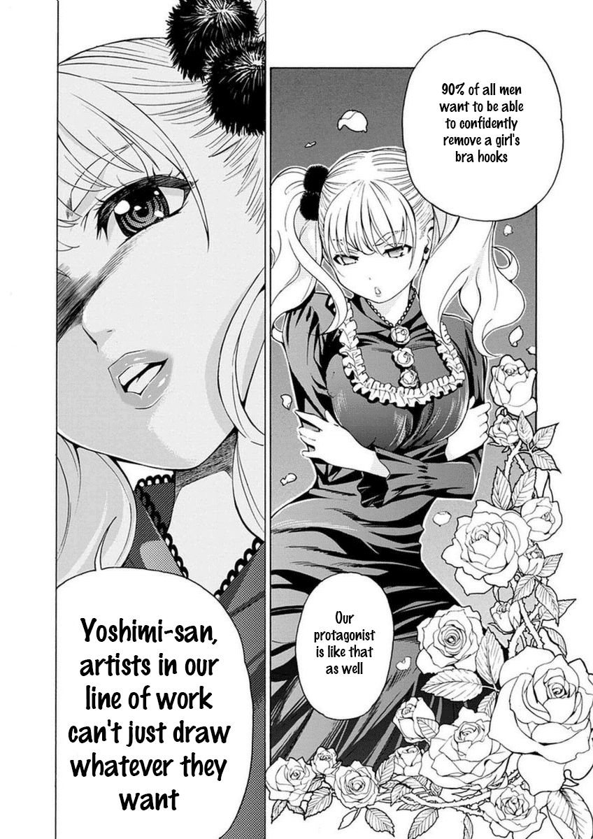 EG Maker Chapter 12.2 page 15 - Chapter 12-v2 : The User's Feelings