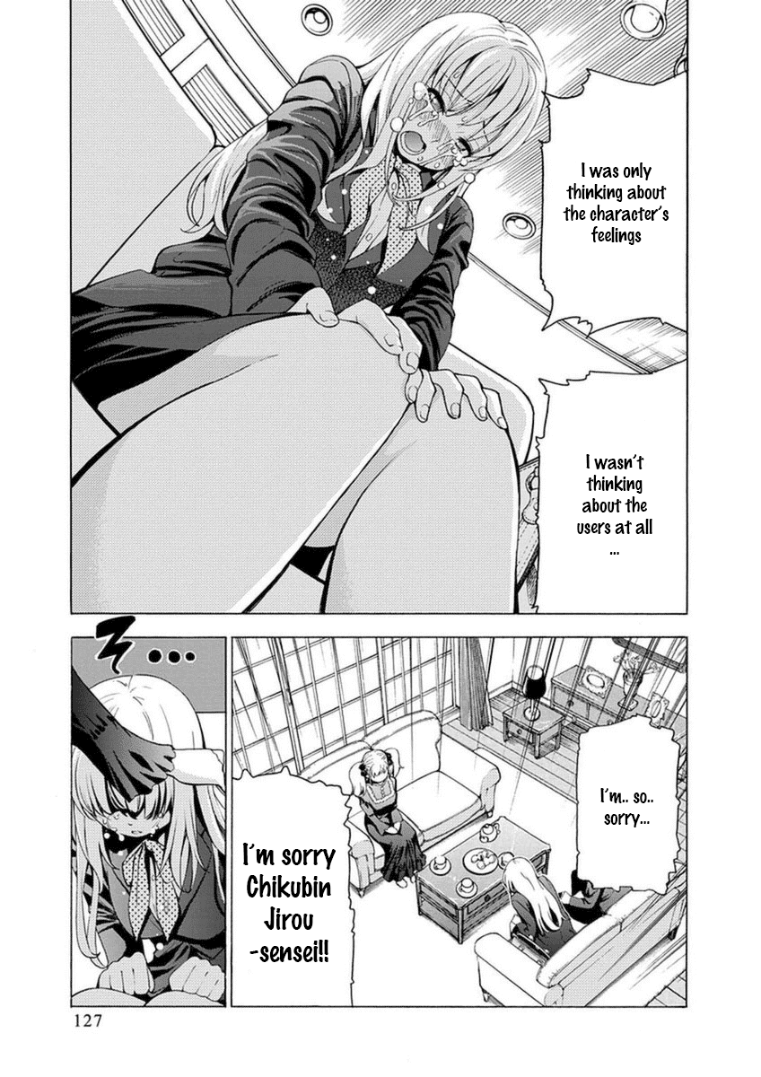 EG Maker Chapter 12.2 page 17 - Chapter 12-v2 : The User's Feelings