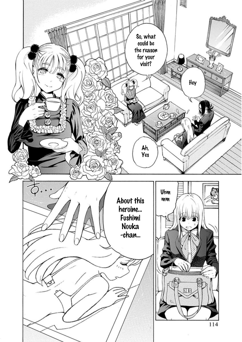 EG Maker Chapter 12.2 page 4 - Chapter 12-v2 : The User's Feelings