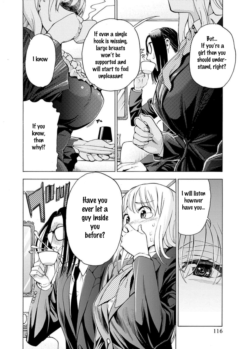 EG Maker Chapter 12.2 page 6 - Chapter 12-v2 : The User's Feelings