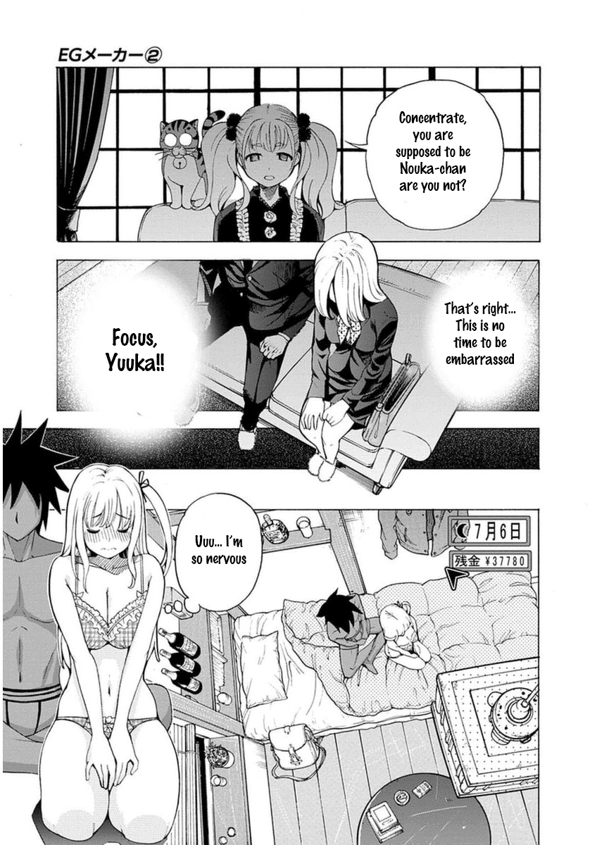 EG Maker Chapter 12.2 page 9 - Chapter 12-v2 : The User's Feelings