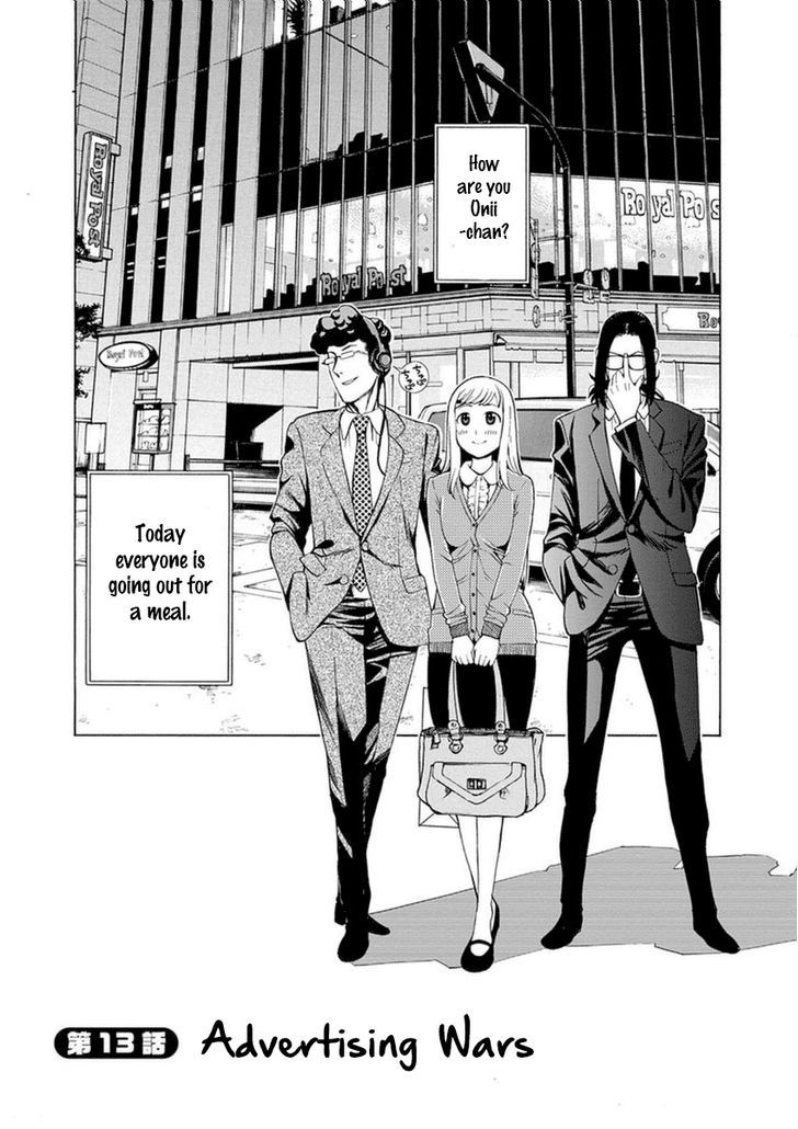 EG Maker Chapter 13 page 1 - Chapter 13 v2 : Advertising Wars