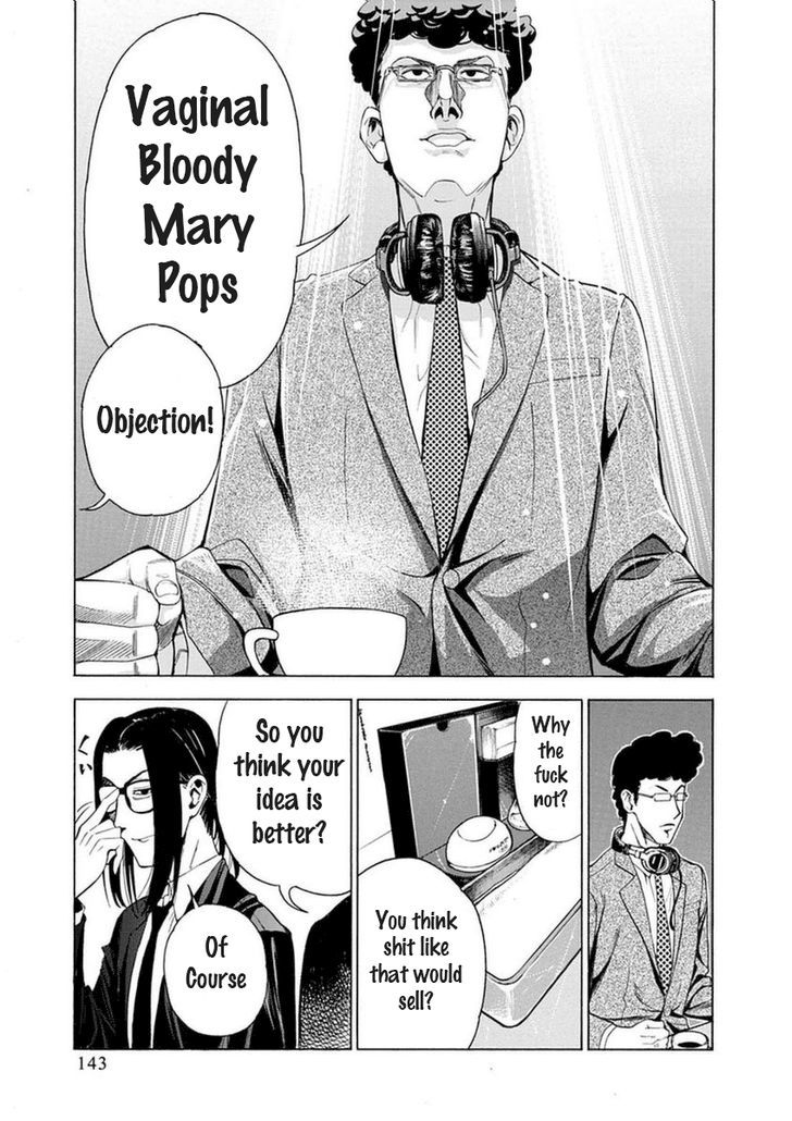 EG Maker Chapter 13 page 11 - Chapter 13 v2 : Advertising Wars